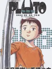 一百公里的答案